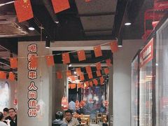 -东方一串·龙虾烧烤·特色烤鱼(柳州路店)