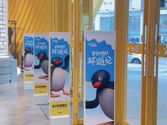-KKV(东莞海德汇一城店)
