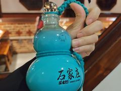 -成老灶火锅鸡(平山店)