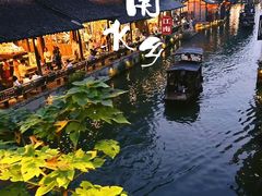 -乌镇西栅景区