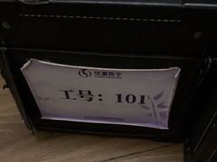 -华夏良子·足道SPA艾灸(金皇大厦店)