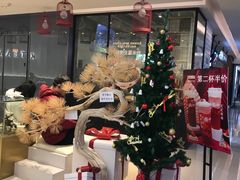 -KUNCHA鲲茶·江西制茶(铜锣湾店)