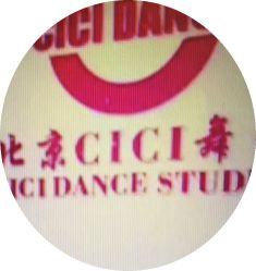 -CICI街舞专业培训