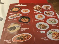 -博多新记·粤菜(复兴店)