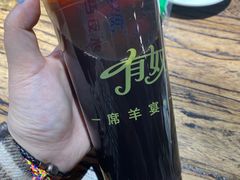 -有奴思烤肉·清真(正宁路店)