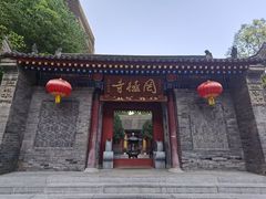 -罔极寺