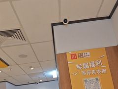 -麦当劳(安定门外大街店)