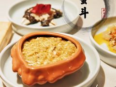 -桂花龙井餐厅