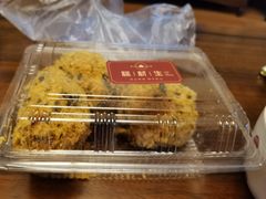 -糕材生(龙湖北京大兴天街店)