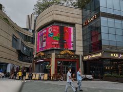 -翠华餐厅(宝安壹方城店)