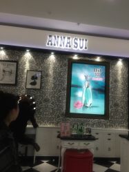 -ANNA SUI