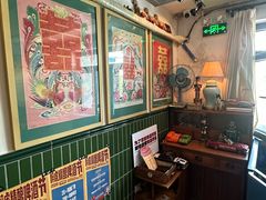 -GOIN CAFE 光阴咖啡馆