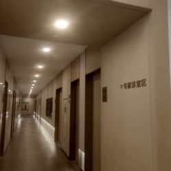 -成都艾特他整形外科医院