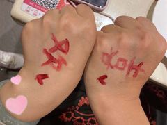 -海底捞火锅(上元大街店)