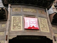 -蜀大侠火锅(寰球文化地标·总府店)