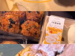 -鲍师傅糕点(国金街店)