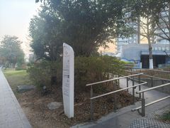 -广州市白云区图书馆