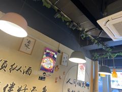 -烤满分·东北烧烤(首经贸店)