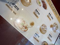 -老淮城·长鱼面(河下古镇店)