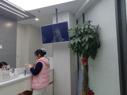 -悟空祛痘·诺奖技术专业店