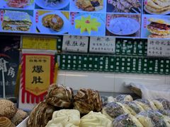 -白魁老号饭庄(交道口店)