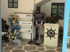 -长江六号法国餐厅(长江南路店)