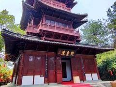 -梦姑塘文化公园