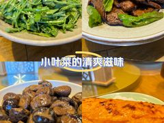 -兰溪小馆(首经贸店)