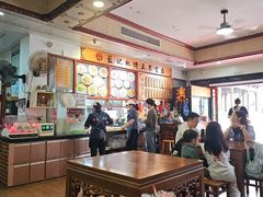 -蓝记云吞(正果店)