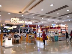 店内环境-大连福佳爱琴海购物公园(西安路店)
