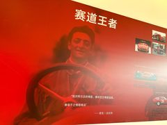 -上海保利玛莎拉蒂和阿尔法罗密欧(华翔路店)