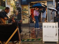 -大青树咖啡(大理古城店)