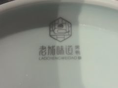 -老城味道·传统天津菜(杨柳青店)