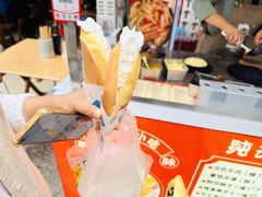 -串妹花式冰粉(乐山总店)