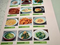 -竹外桃花·江南小酒馆(SKP·S店)