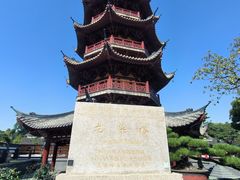 -龙华素斋(龙华路店)