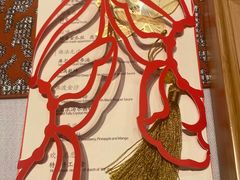 -叶叶菩提·晋福宫