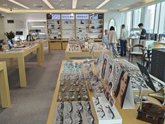 -Eziwish眼镜·蔡司授权店