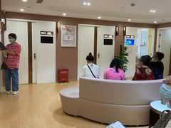 -爱康国宾体检中心(五角场万达广场分院)