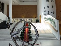 -上海交通大学（闵行校区）-李政道图书馆