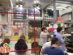 -麦文记面家(佐敦店)