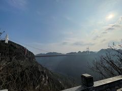 -矮寨·十八洞·德夯大峡谷景区