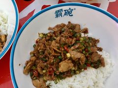 辣椒炒肉-霸碗盖码饭(长沙河西通程店)