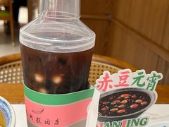 -莲湖糕团店·老秦淮小吃