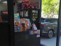 -达美乐比萨(西客站北店)