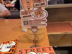 -路边羊烧烤酒场(宝带路店)