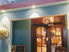 门面-欧典咖啡屋(台东店)