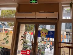 -必胜客(WOW昙华林店)