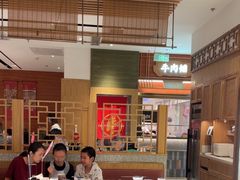 -左庭右院鲜牛肉火锅(长泰广场店)