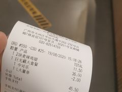 -麦当劳(中山大道中店)